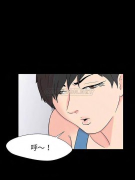 反烏托邦遊戲第二季 162-164話_162_011