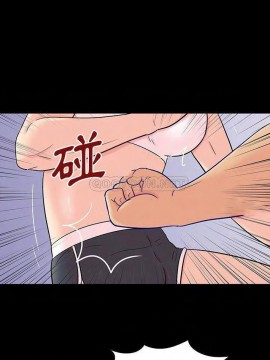 反烏托邦遊戲第二季 162-164話_162_013
