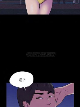 反烏托邦遊戲第二季 162-164話_163_008