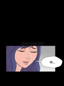 反烏托邦遊戲第二季 162-164話_163_014