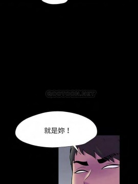 反烏托邦遊戲第二季 162-164話_163_017