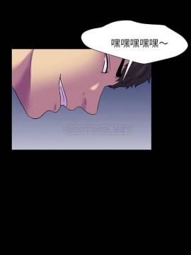 反烏托邦遊戲第二季 162-164話_164_002