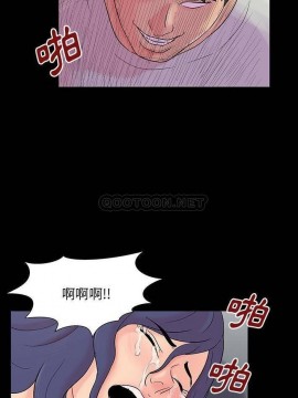 反烏托邦遊戲第二季 162-164話_164_006