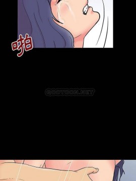反烏托邦遊戲第二季 162-164話_164_015