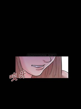 反烏托邦遊戲第二季 162-164話_164_017