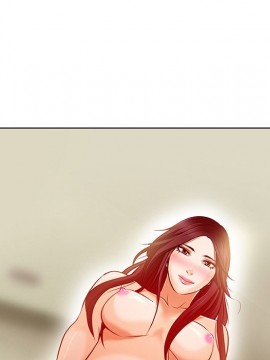 命中注定愛上妳 12-13話_13_096