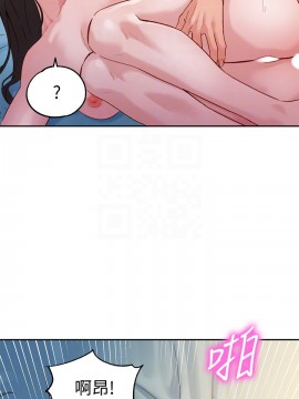女神寫真 29-30話_30_018