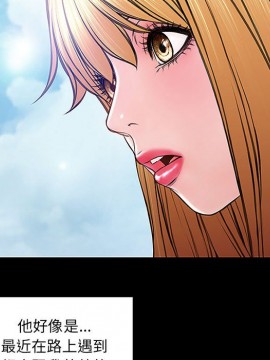 網紅出頭天 10-11話_10_014