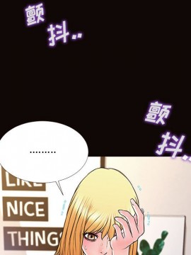 網紅出頭天 10-11話_10_071