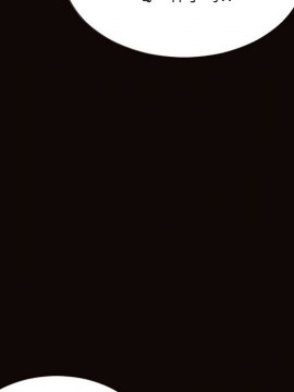 網紅出頭天 10-11話_11_009