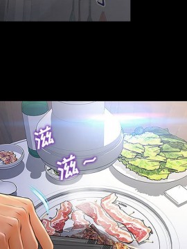 網紅出頭天 10-11話_11_017