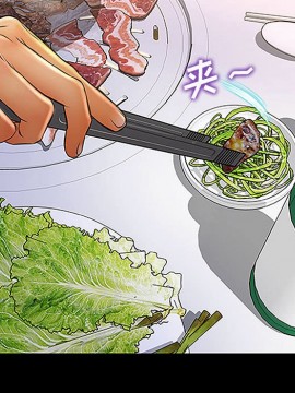 網紅出頭天 10-11話_11_019