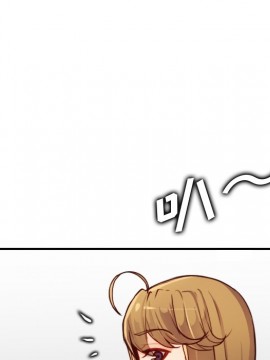 我媽是女大生 46-47話_46_036