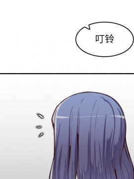 我媽是女大生 46-47話_46_058