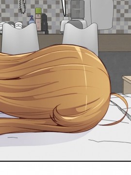 我媽是女大生 46-47話_46_111