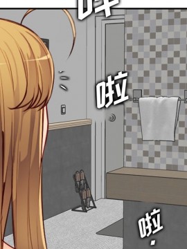 我媽是女大生 46-47話_46_115