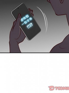 我媽是女大生 46-47話_46_129