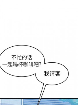我媽是女大生 46-47話_47_014