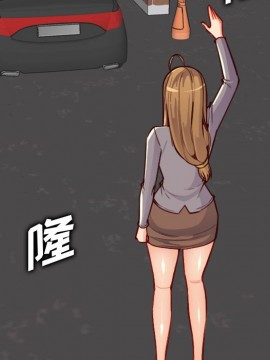 我媽是女大生 46-47話_47_043