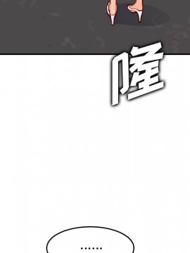 我媽是女大生 46-47話_47_044