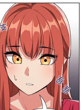 BJ的夢幻直播 62話_62_010