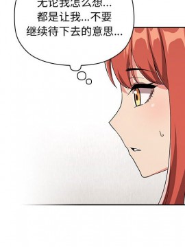 BJ的夢幻直播 62話_62_012