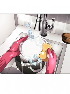 BJ的夢幻直播 62話_62_050