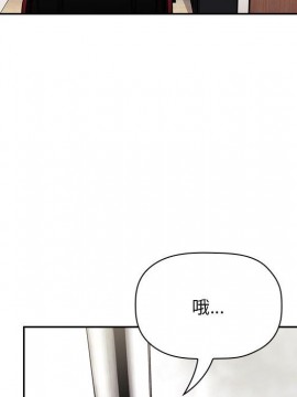 BJ的夢幻直播 62話_62_056