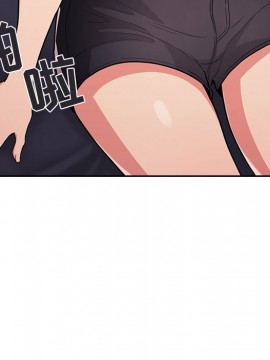 BJ的夢幻直播 62話_62_067