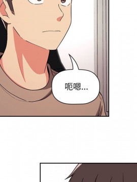 BJ的夢幻直播 62話_62_074