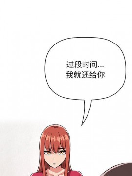 BJ的夢幻直播 62話_62_088