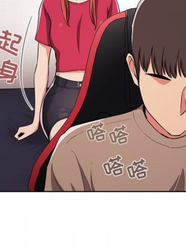 BJ的夢幻直播 62話_62_089