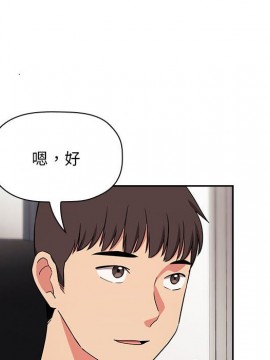 BJ的夢幻直播 62話_62_090