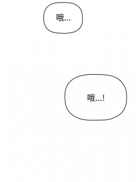 BJ的夢幻直播 62話_62_101