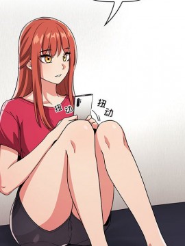 BJ的夢幻直播 62話_62_106