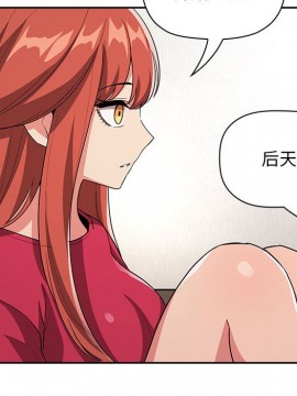 BJ的夢幻直播 62話_62_108