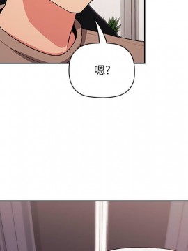 BJ的夢幻直播 62話_62_113