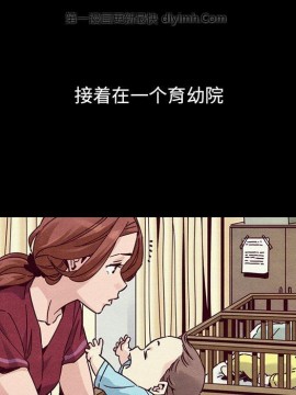 沉淪 54-55話_54_016