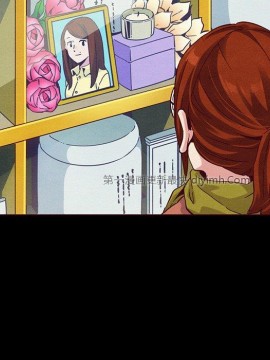 沉淪 54-55話_55_012