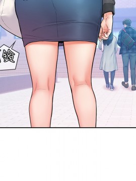 大學棒棒堂 18話_18_005