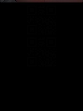 教授，你還等什麼？ 37話_37_010