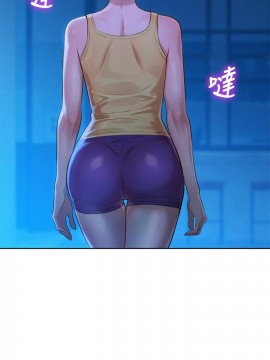 漂亮乾姊姊 126話_126_031