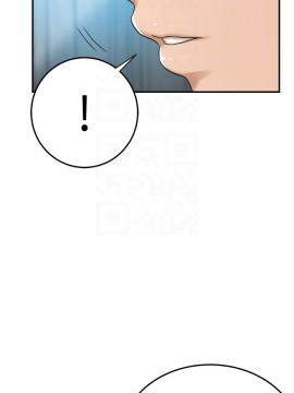 抑欲人妻 46話_46_012