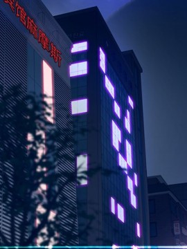 意外的秘密交易 17話_17_003
