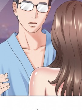 主播小姐 35話_35_073