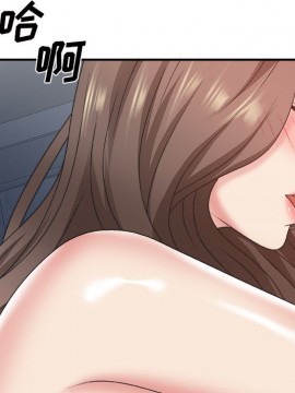 主播小姐 35話_35_085