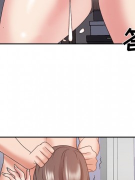 主播小姐 35話_35_125