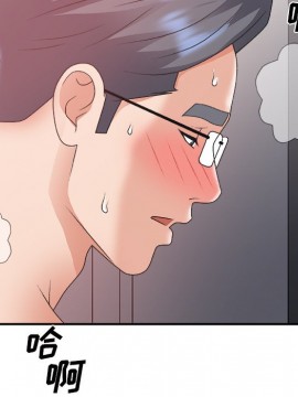 主播小姐 35話_35_128