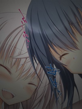 [おばんざい☆スタジオ (むこうはらしりゅう)] OJT(おま○こじっくり突きまくり)～とある企業のOJT指導で堕ちた快楽姉妹の話～_018_01_009