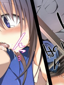 [おばんざい☆スタジオ (むこうはらしりゅう)] OJT(おま○こじっくり突きまくり)～とある企業のOJT指導で堕ちた快楽姉妹の話～_063_04_013